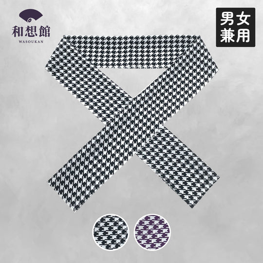 《男女兼用》千鳥格子 半衿 全2色 日本製 着物 カジュアル おしゃれ | 和想館