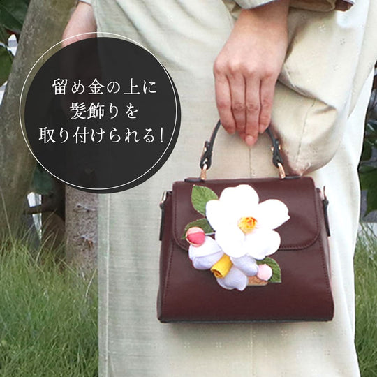 《成人式のあとも長く愛用できる!》コンパクト バッグ 2WAY 和洋両用 着物 牛革 5color 日本製  | 和想館
