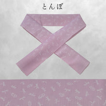 画像をギャラリービューアに読み込む, 《男女兼用》日本の自然 半衿 雪 草花 竹林 とんぼ 梅 全5色 日本製 着物 振袖 和装 和 モダン おしゃれ | 和想館