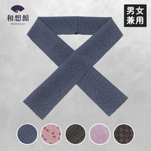 画像をギャラリービューアに読み込む, 《男女兼用》日本の自然 半衿 雪 草花 竹林 とんぼ 梅 全5色 日本製 着物 振袖 和装 和 モダン おしゃれ | 和想館