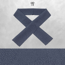 画像をギャラリービューアに読み込む, 《男女兼用》日本の自然 半衿 雪 草花 竹林 とんぼ 梅 全5色 日本製 着物 振袖 和装 和 モダン おしゃれ | 和想館