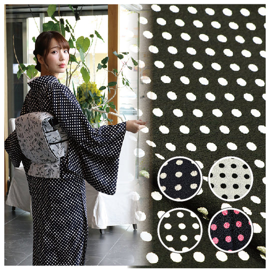 【受注販売】モダン着物 ドット柄 洗える着物シリーズ 日本製 <仕立て代込>