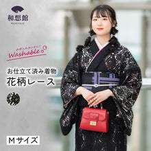 画像をギャラリービューアに読み込む, 《お仕立て済み》洗える着物 花柄レース 日本製 レディース (RA-12345)