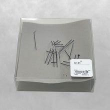 画像をギャラリービューアに読み込む, 髪飾り つまみ細工 全4色 花 くすみカラー和装ヘアアクセサリー