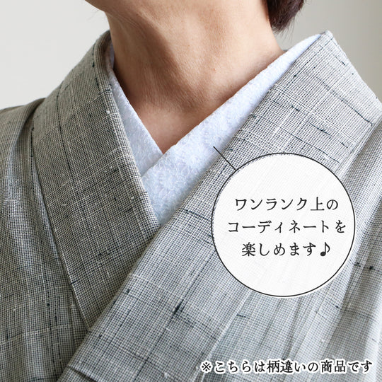《男女兼用》千鳥格子 半衿 全2色 日本製 着物 カジュアル おしゃれ | 和想館