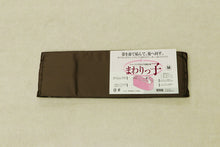 画像をギャラリービューアに読み込む, 前板 まわりっ子 茶色 伸縮性 マジックテープで留められる 日本製 着物 振袖