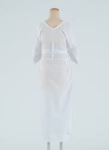 画像をギャラリービューアに読み込む, ワンピース肌着 きものスリップ 肌襦袢 白 着物 振袖