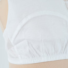 画像をギャラリービューアに読み込む, 補整ブラジャー きれいな着姿に 衿元用 着物 振袖