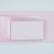 画像をギャラリービューアに読み込む, 前板 まわりっ子 伸縮性 マジックテープで留められる 日本製 着物 振袖