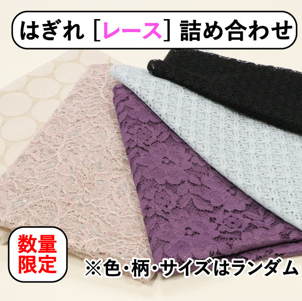 [Made-to-order] Modern Kimono Ethnic Komon Washable