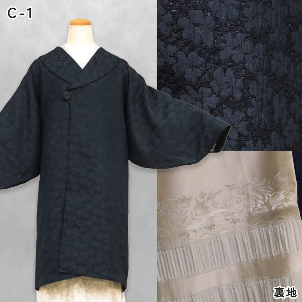 《和想館オリジナルコート》肉厚でふわっと軽い！ 全11パターン 洗える着物シリーズ 日本製【現品】