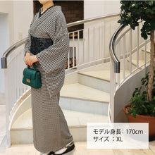 Load image into Gallery viewer, [Made-to-order] Modern Kimono Houndstooth Washable
