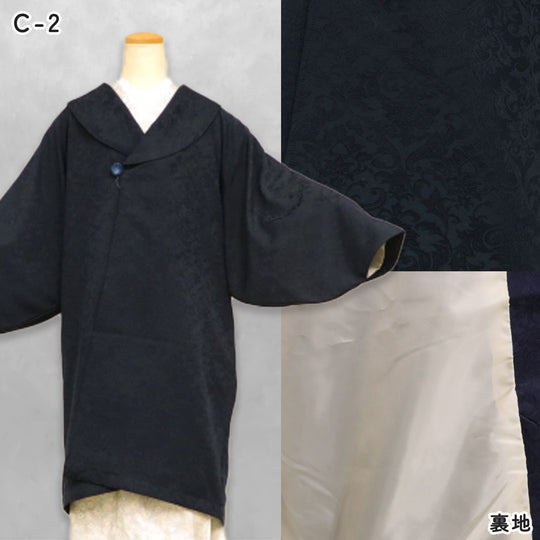 《和想館オリジナルコート》肉厚でふわっと軽い！ 全11パターン 洗える着物シリーズ 日本製【現品】