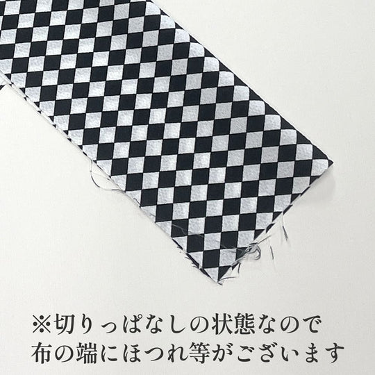 《男女兼用》ダイヤチェック柄 半衿 日本製 着物 カジュアル おしゃれ | 和想館