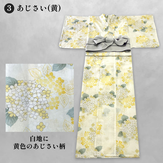 《夏の定番！》単品 ナチュラル 浴衣 Yukata ゆかた 7color 綿 花柄 紫陽花 あじさい アジサイ バラ 菊 きく レディース 女性 婦人 ピンク 紫 黄 オレンジ 紺 緑 夏 祭