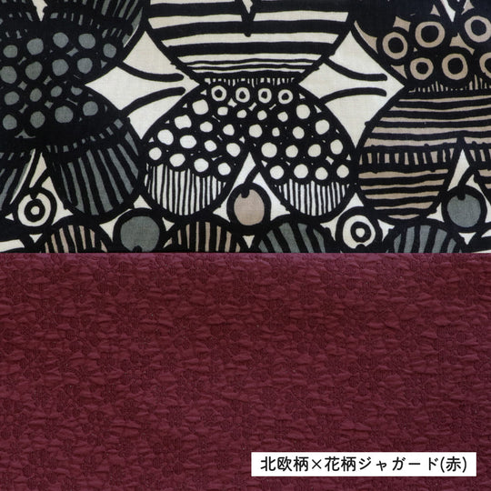 《芯無し》リバーシブル 半幅帯 北欧柄 × 花柄ジャガード ゆかた帯 日本製 | 和想館