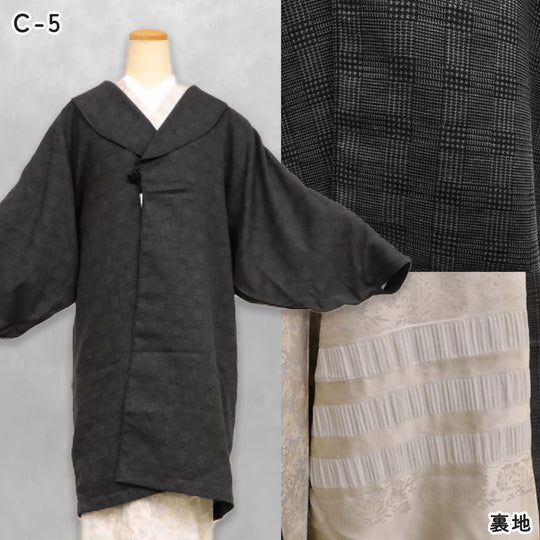 《和想館オリジナルコート》肉厚でふわっと軽い！ 全11パターン 洗える着物シリーズ 日本製【現品】
