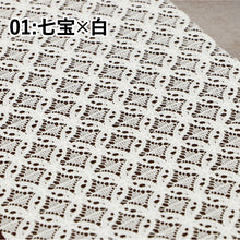 Load image into Gallery viewer, Han-eri Lace White Shippo Made in Japan Kimono Furisode
