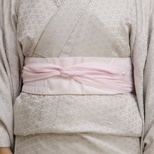 Load image into Gallery viewer, Shirred Datejime Stretchable Kimono Furisode

