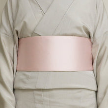 Load image into Gallery viewer, Mawarikko Stretchable Velcro Made in Japan Kimono Furisode
