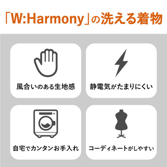 [仕立て上がり] 洗える着物 レオパード 日本製 レディース (SG-123)