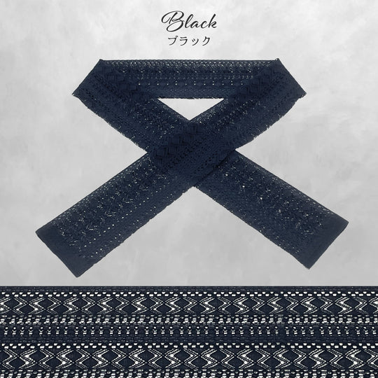 《衿元に遊び心を》幾何学柄 半衿 レース 全5色 日本製 着物 振袖 成人式 大人可愛い