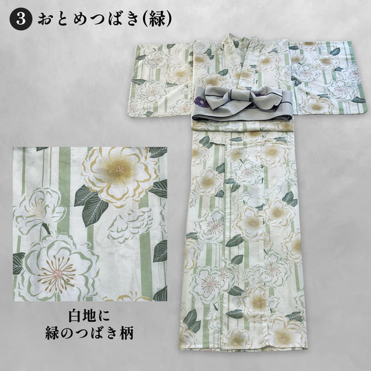 《夏の定番！》単品 ガーリー 浴衣 Yukata ゆかた 7color 綿 花柄 椿 つばき 立葵 たちあおい レディース 女性 婦人 紺 青 緑 紫 水色 夏 祭