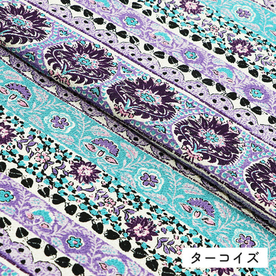 [仕立て上がり] 洗える 着物 エキゾチック 小紋 3color 日本製  | 和想館