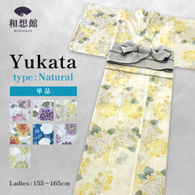 Load image into Gallery viewer, 《夏の定番！》単品 ナチュラル 浴衣 Yukata ゆかた 7color 綿 花柄 紫陽花 あじさい アジサイ バラ 菊 きく レディース 女性 婦人 ピンク 紫 黄 オレンジ 紺 緑 夏 祭
