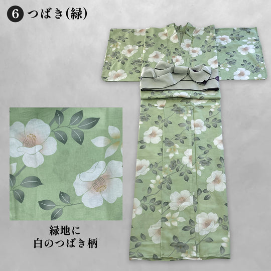 《夏の定番！》単品 ガーリー 浴衣 Yukata ゆかた 7color 綿 花柄 椿 つばき 立葵 たちあおい レディース 女性 婦人 紺 青 緑 紫 水色 夏 祭