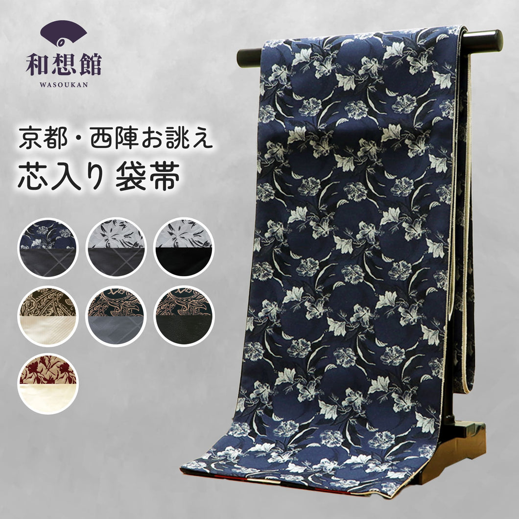 [Made-to-order] Modern Kimono Ethnic Komon Washable