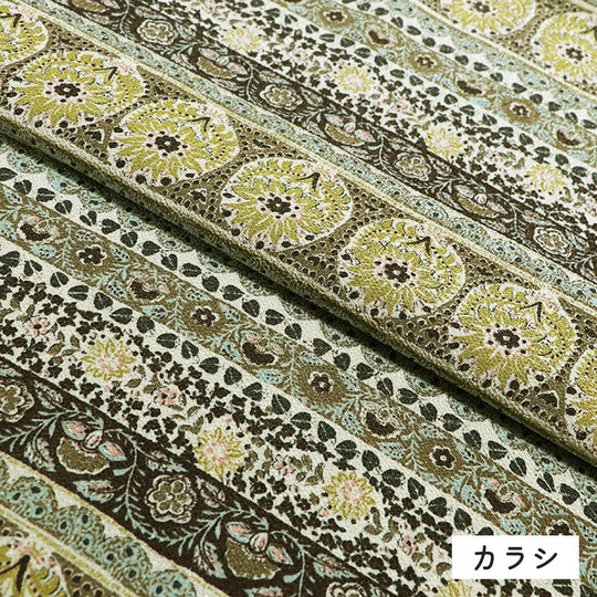 [仕立て上がり] 洗える 着物 エキゾチック 小紋 3color 日本製  | 和想館