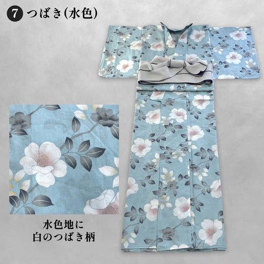 《夏の定番！》単品 ガーリー 浴衣 Yukata ゆかた 7color 綿 花柄 椿 つばき 立葵 たちあおい レディース 女性 婦人 紺 青 緑 紫 水色 夏 祭