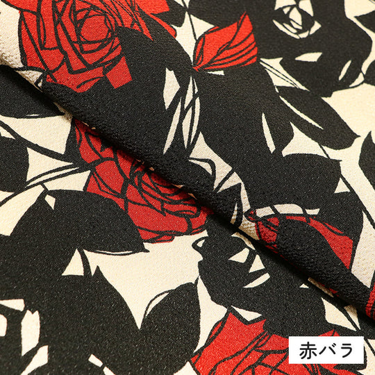 [仕立て上がり] 洗える 着物 大胆な バラ 3color 日本製  | 和想館