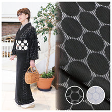 Load image into Gallery viewer, [Made-to-order] Modern Kimono Dots and Check Washable
