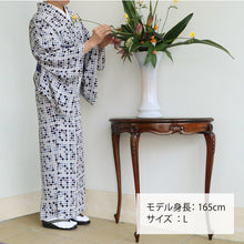 画像をギャラリービューアに読み込む, 【仕立て上がり着物】モダン着物 幾何学チェック 洗える着物シリーズ 日本製
