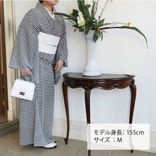 Load image into Gallery viewer, [Made-to-order] Modern Kimono Diamond-check pattern Washable
