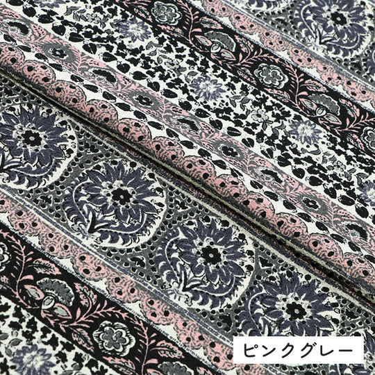 [仕立て上がり] 洗える 着物 エキゾチック 小紋 3color 日本製  | 和想館