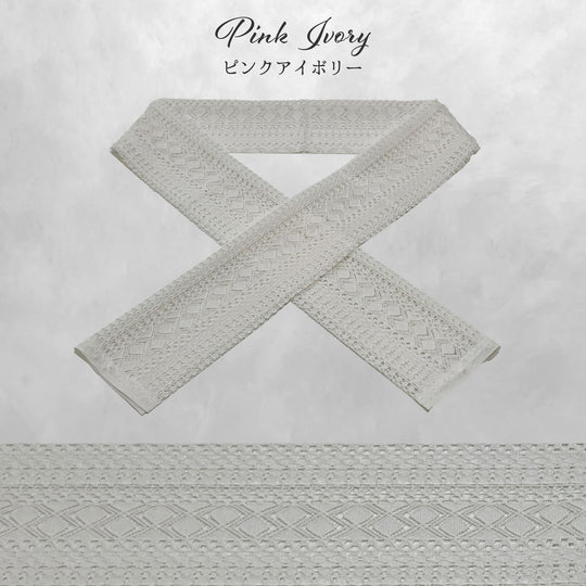 《衿元に遊び心を》幾何学柄 半衿 レース 全5色 日本製 着物 振袖 成人式 大人可愛い