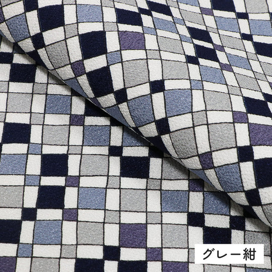 [仕立て上がり] 洗える 着物 幾何学 チェック 2color 日本製  | 和想館