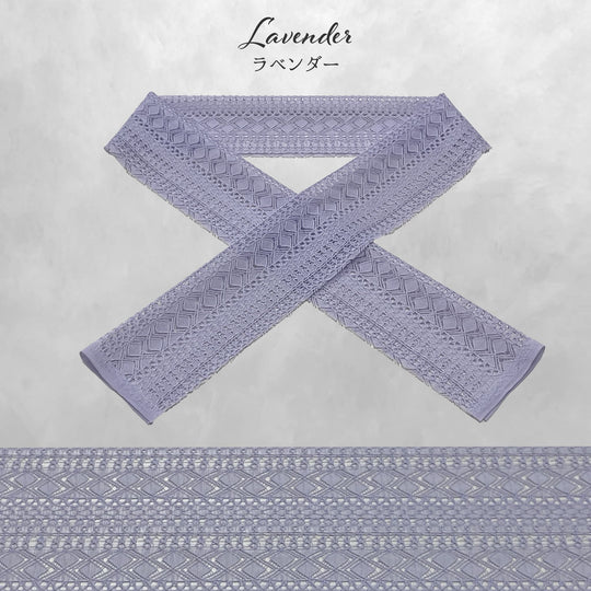 《衿元に遊び心を》幾何学柄 半衿 レース 全5色 日本製 着物 振袖 成人式 大人可愛い