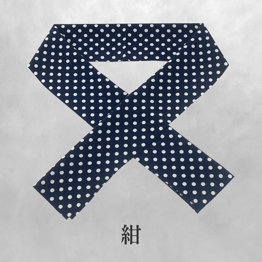 《男女兼用》ドット 水玉 半衿 全3色 日本製 着物 カジュアル おしゃれ | 和想館