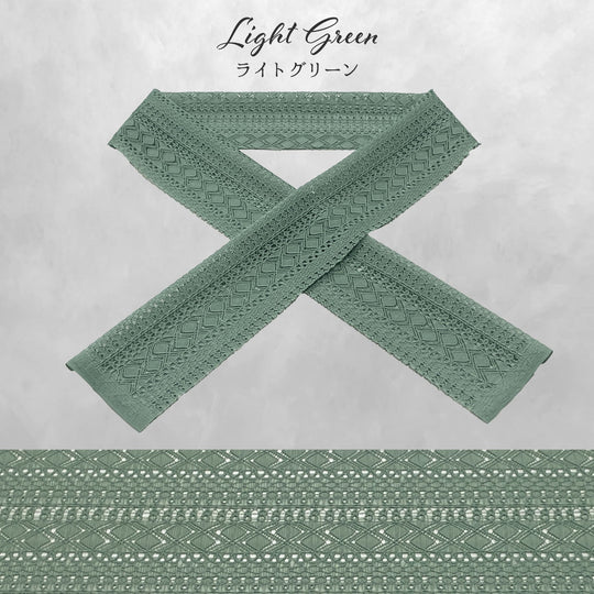 《衿元に遊び心を》幾何学柄 半衿 レース 全5色 日本製 着物 振袖 成人式 大人可愛い