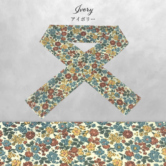 《男女兼用》flower フラワー 花柄 半衿 全2色 日本製 着物 振袖 かわいい カジュアル おしゃれ | 和想館