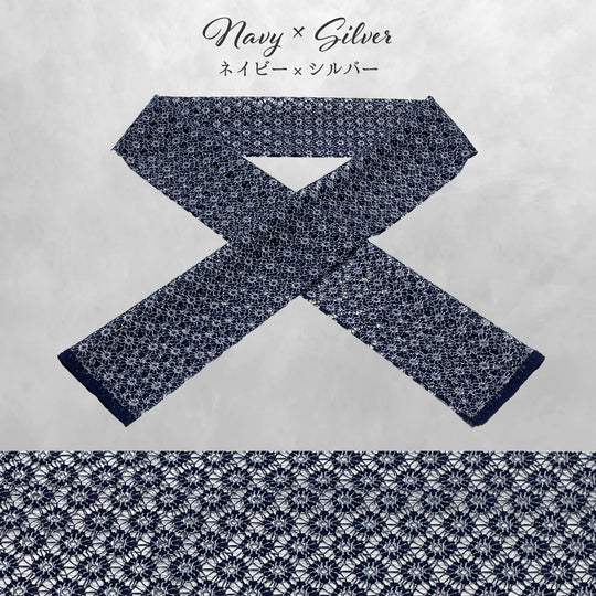 《衿元に遊び心を》小花 半衿 レース 全5色 日本製 花柄 着物 振袖 成人式 大人可愛い