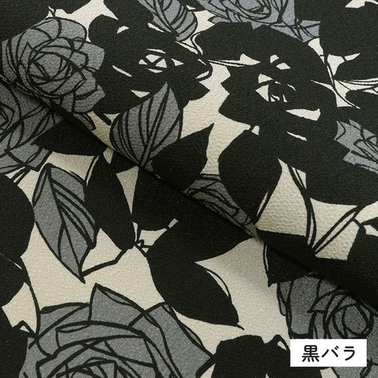 [仕立て上がり] 洗える 着物 大胆な バラ 3color 日本製  | 和想館