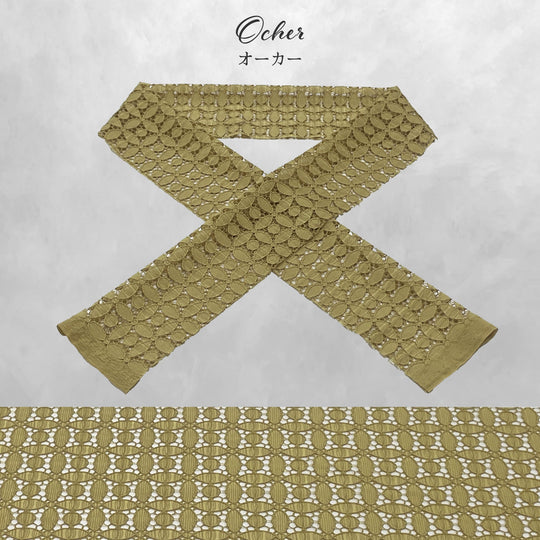 《衿元に遊び心を》変わり 七宝 半衿 レース 全5色 日本製 着物 振袖 大人可愛い