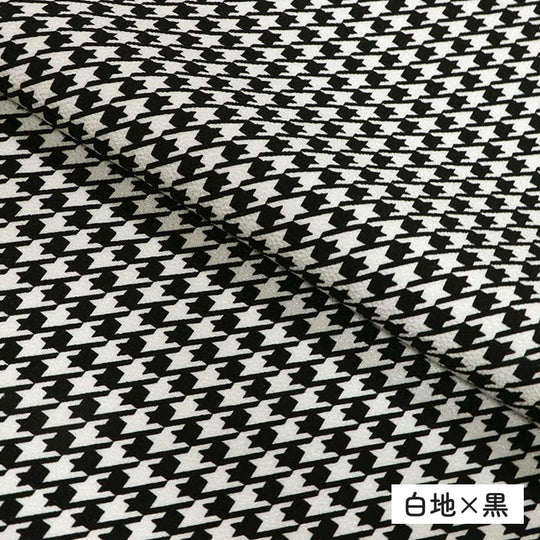 [仕立て上がり] 洗える 着物 千鳥 格子 チェック 2color 日本製  | 和想館
