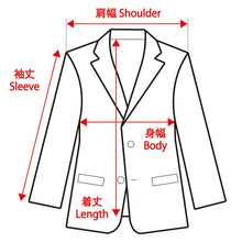 Load image into Gallery viewer, Kimono Tailored Jacket Manjugiku Silk
