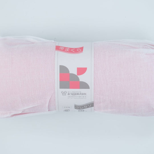 あずま姿 帯まくら 横長 帯枕 日本製 着物 振袖